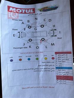 فورد إف-150